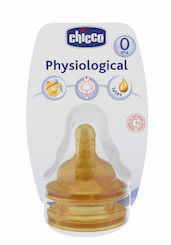 Pullotutti Chicco Physiological