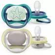 Tutti Avent Ultra Air 6-12kk Day Night. - Tutit ja tuttinauhat - 03708570 - 1