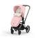 Cybex l=C3=A4mp=C3=B6pussi Peach Pink rattaissa. - Lämpöpussit rattaisiin - 523000720 - 2