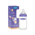 Lansinoh lasituttipullo 160 ml. - Tuttipullot ja pullotutit - 77240 - 1