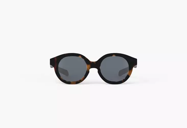 Lasten aurinkolasit IZIPIZI Young Child #C Tortoise (0-3v). - Lasten aurinkolasit - KDS2300201X00 - 1