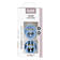Bibs luonnonkumitutti 2 kpl Sky Blue/Sky Blue pakkaus. - Tutit ja tuttinauhat - 11015101 - 3