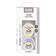 Bibs luonnonkumitutti 2 kpl Ivory/ivory pakkaus. - Tutit ja tuttinauhat - 11017101 - 3