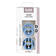 Bibs luonnonkumitutti 2 kpl Sky Blue/Sky Blue pakkaus. - Tutit ja tuttinauhat - 12015101 - 3