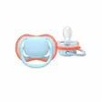 Tutti Avent Ultra Air 0-6kk Sininen. - Tutit ja tuttinauhat - 03708701 - 3