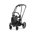 Cybex Priam 4 frame incl seat hardpart Matt Black. - Lastenvaunut ja yhdistelmävaunut - 521002331 - 1