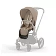 Cybex Priam seat pack Cozy Beige. - Lastenvaunut ja yhdistelmävaunut - 523001261 - 1