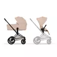 Cybex Priam Comfort yhdistelmävaunut Matt Black/Cozy Beige. - Lastenvaunut ja yhdistelmävaunut - 526000021 - 1