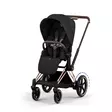 Cybex ePriam Comfort rattaat Rosegold/Sepia Black. - Lastenvaunut ja yhdistelmävaunut - 526000041 - 2
