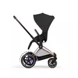 Cybex ePriam Comfort rattaat Rosegold/Sepia Black, istuinosa työntäjää kohti. - Lastenvaunut ja yhdistelmävaunut - 526000041 - 4