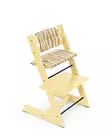 Stokke Tripp Trapp istuinpehmuste Lemon Daze tuolissa. - Syöttötuolit - 690011 - 3