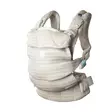 Najell Easy Vol 2 kantoreppu Almond Beige. - Kantoreput - N32504901 - 1