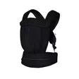 Cybex Coya Boucle kantoreppu Stone Black, ylellisellä boucle-kankaalla ja tikkauksilla. - Kantoreput - 525000461 - 3