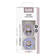 Bibs luonnonkumitutti 2 kpl Fossil Grey/fossil pakkaus. - Tutit ja tuttinauhat - 11017102 - 3