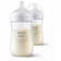 AVENT Natural tuttipullo 2x260 ml V3. - Tuttipullot ja pullotutit - 03790302 - 1