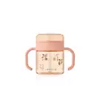 Liewood Enyo Eväsrasia Peach, Sea Shell. - Lautaset ja kulhot - 20336-1232 - 1