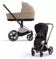 Cybex Priam 4 yhdistelmävaunut Chrome/Brown, Sepia-Cozy Beige. - Lastenvaunut ja yhdistelmävaunut - 521002319YHDSBL2 - 1