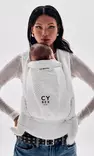 Cybex Coya Carrier Urban Mobility White vastasyntyneestä alkaen. - Kantoreput - 524000642 - 2