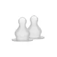 Bibs Baby Bottle nipple pullotutti 2-pack, silikonia. - Tuttipullot ja pullotutit - 5000012 - 1
