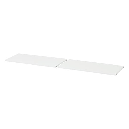 Hoppekids STOREY hyllyt, 2kpl, 80 cm, Valkoinen - Lisäosat hyllyköihin - 38-0002-82-082 - 1