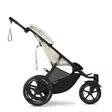 Cybex AVI SPIN juoksurattaat Seashell Beige kuomu ylh=C3=A4=C3=A4ll=C3=
=A4. - Matkarattaat ja lastenrattaat - 524000743 - 6