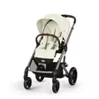 Lastenrattaat Cybex Balios S lux Seashell Beige. - Matkarattaat ja lastenrattaat - 524001203 - 1