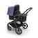 Bugaboo mukiteline vaunuissa. - Turvakaaret ja mukitelineet - 80500CH03 - 2