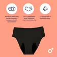 Doomoo Flowly recovery panty Alushousut, korkea kietaisumallinen vyötärö. - Raskauden jälkeen - FL0123 - 7