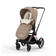 L=C3=A4mp=C3=B6pussi Cybex Platinum Cozy Beige rattaissa. - Lämpöpussit rattaisiin - 523001314 - 2