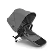 Bugaboo Donkey 6 sibling seat Moon Grey. - Lastenvaunut ja yhdistelmävaunut - 100375014 - 1