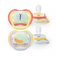Avent Ultra Air Night yötutti 0-6kk Lila/Keltainen 2 kpl. - Tutit ja tuttinauhat - 03737625 - 1