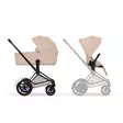 Cybex ePriam Comfort yhdistelmävaunut Matt Black/Cozy Beige. - Lastenvaunut ja yhdistelmävaunut - 526000065 - 1