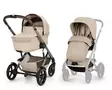 Cybex Talos S lux 2026 yhdistemävaunut Almond Beige. - Lastenvaunut ja yhdistelmävaunut - 526001735 - 1