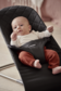 BabyBjörn Bouncer Bliss sitteri - Sitterit - BB006016 - 2