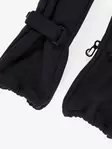 Lasten k=C3=A4sineet Name It Black resorilla ja tarrakiristyksell=C3=A4=
=2E - Lasten hanskat ja rukkaset - 13206576 - 3