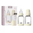 Bibs Baby Bottle tuttipullo 120 ml 2kpl Ivory (silikonipullotutti), pakkaus. - Tuttipullot ja pullotutit - 52191216 - 2
