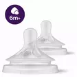 AVENT Natural pullotutti Response 6 kk+velli - Tuttipullot ja pullotutit - 916123456 - 6