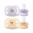 Avent Ultra Start Tutti 0-2kk. - Tutit ja tuttinauhat - 03707516 - 1