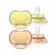 Tutti Avent Ultra Air 0-6kk Beige/Keltainen 2 kpl. - Tutit ja tuttinauhat - 03708707 - 1