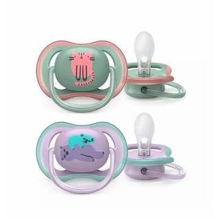 Avent Ultra Air Tutti 6-18 kk. - Tutit ja tuttinauhat - 03708518 - 1