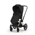 Lämpöpussi Cybex Platinum 2026 Sepia Black rattaissa. - Lämpöpussit rattaisiin - 526000508 - 2