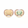 Tutti Avent Ultra Air 0-6kk Beige, Day Night. - Tutit ja tuttinauhat - 03708709 - 2