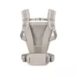 Cybex Amya kantoreppu Dune Grey, helpot säädöt. - Kantoreput - 526001239 - 8