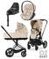 Priam starttipaketti Simply Flowers Beige. - Lastenvaunut ja yhdistelmävaunut - 522000935STA - 1
