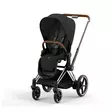 Cybex ePriam 4 lastenrattaat Chrome/Brown, Sepia Black. - Matkarattaat ja lastenrattaat - 521002319eRATCBRSB - 1
