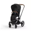 Cybex Priam 4 lastenrattaat Chrome/Brown, Sepia Black. - Matkarattaat ja lastenrattaat - 521002319RATCBRSB - 1