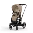 Cybex ePriam 4 lastenrattaat Chrome/Black, Cozy Beige. - Lastenvaunut ja yhdistelmävaunut - 521002325eRATCBCB - 1