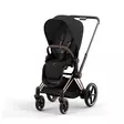 Cybex ePriam 4 lastenrattaat Rosegold, Sepia Black. - Matkarattaat ja lastenrattaat - 52100233eRGSSB - 1
