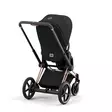 Cybex ePriam 4 lastenrattaat Rosegold, Sepia Black takaa. - Matkarattaat ja lastenrattaat - 52100233eRGSSB - 3