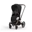 Cybex Priam 4 lastenrattaat Rosegold, Sepia Black. - Matkarattaat ja lastenrattaat - 52100233RGSSB - 1
